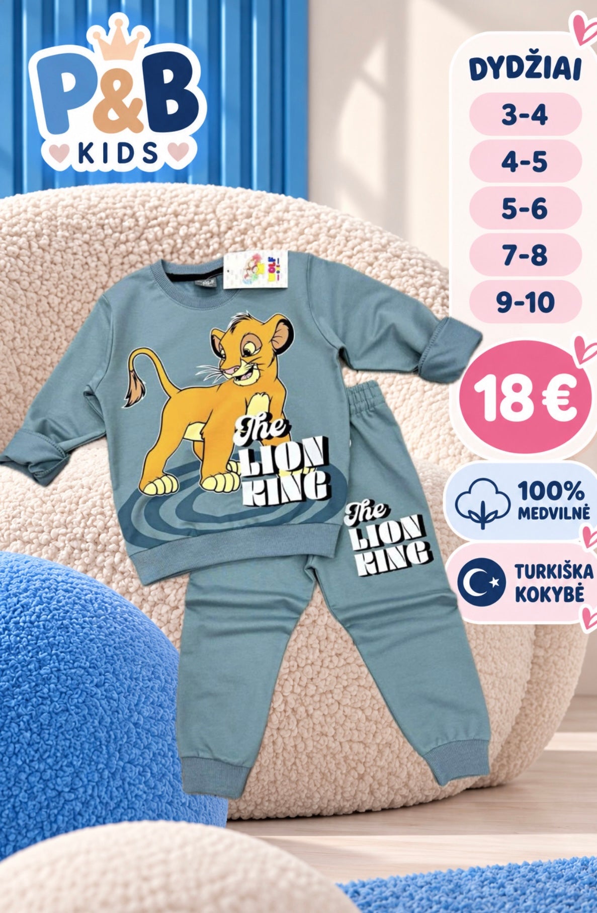 Berniukiškas „The Lion King“ sportinis kostiumėlis