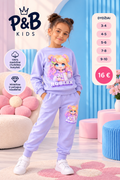Mergaitiškas ROBLOX sportinis kostiumėlis – violetinis